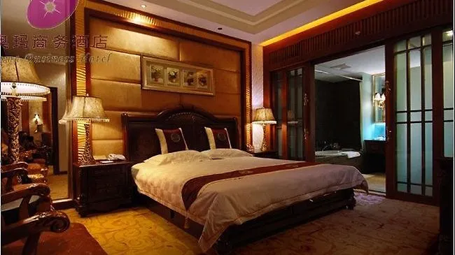 Aoma Business Hotel Anyang   Anyang (Henan)